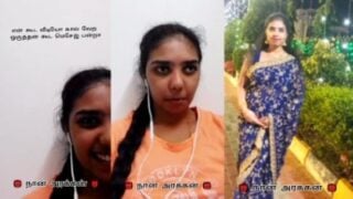 Trichy local village girl nude sex talking in a video call with bf